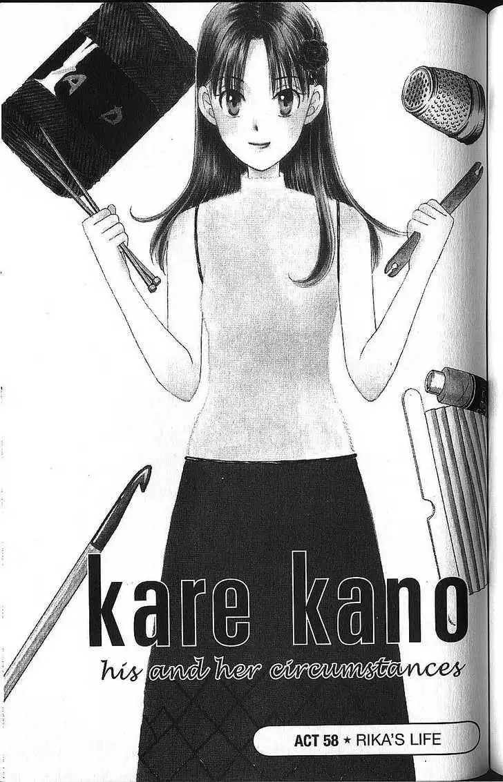 Kare Kano Chapter 58 1